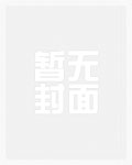 三国：我退隐后，大汉倾覆，曹操慌了
